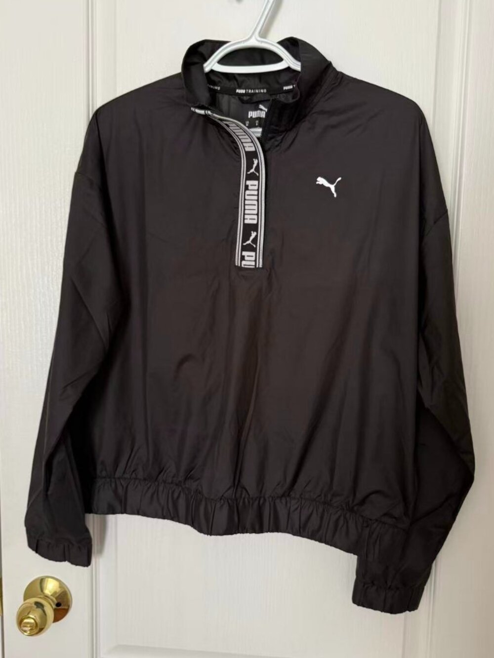 NWOT, PUMA Training half-zip pullover windbreaker, size M